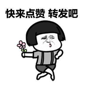 ps有没有什么字体资源免费的,ps字体包下载大全免费官网