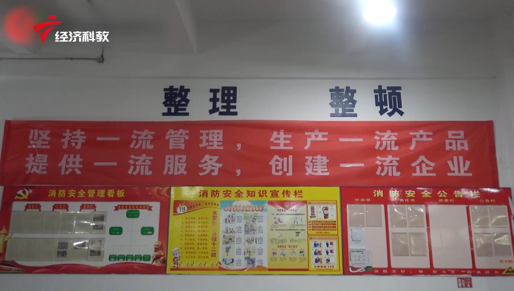 广东抗疫最新新闻发布会,广东新闻抗击疫情特别报道