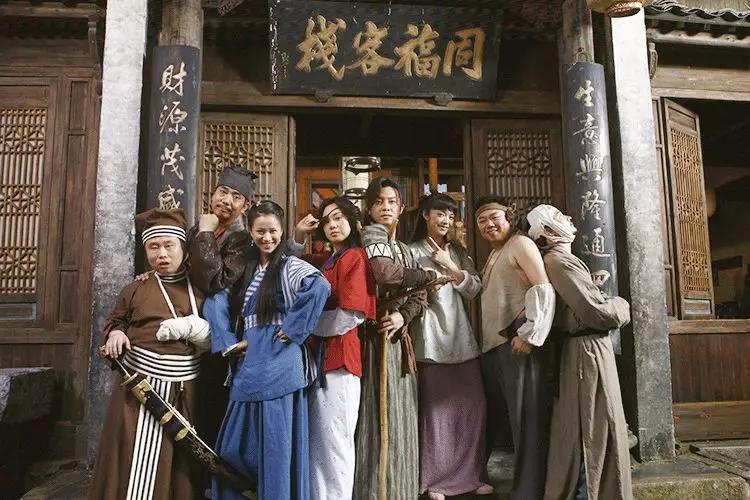 武林外传的八大秘密,武林外传12年后的现状