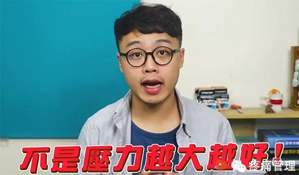 膝盖卡卡的怎么办,膝盖咔咔响疼痛怎么办