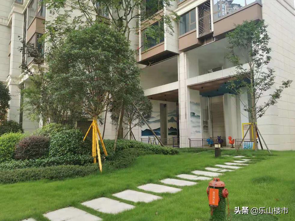 乐山领地兰台府最新价格,乐山领地兰台府房价降了么