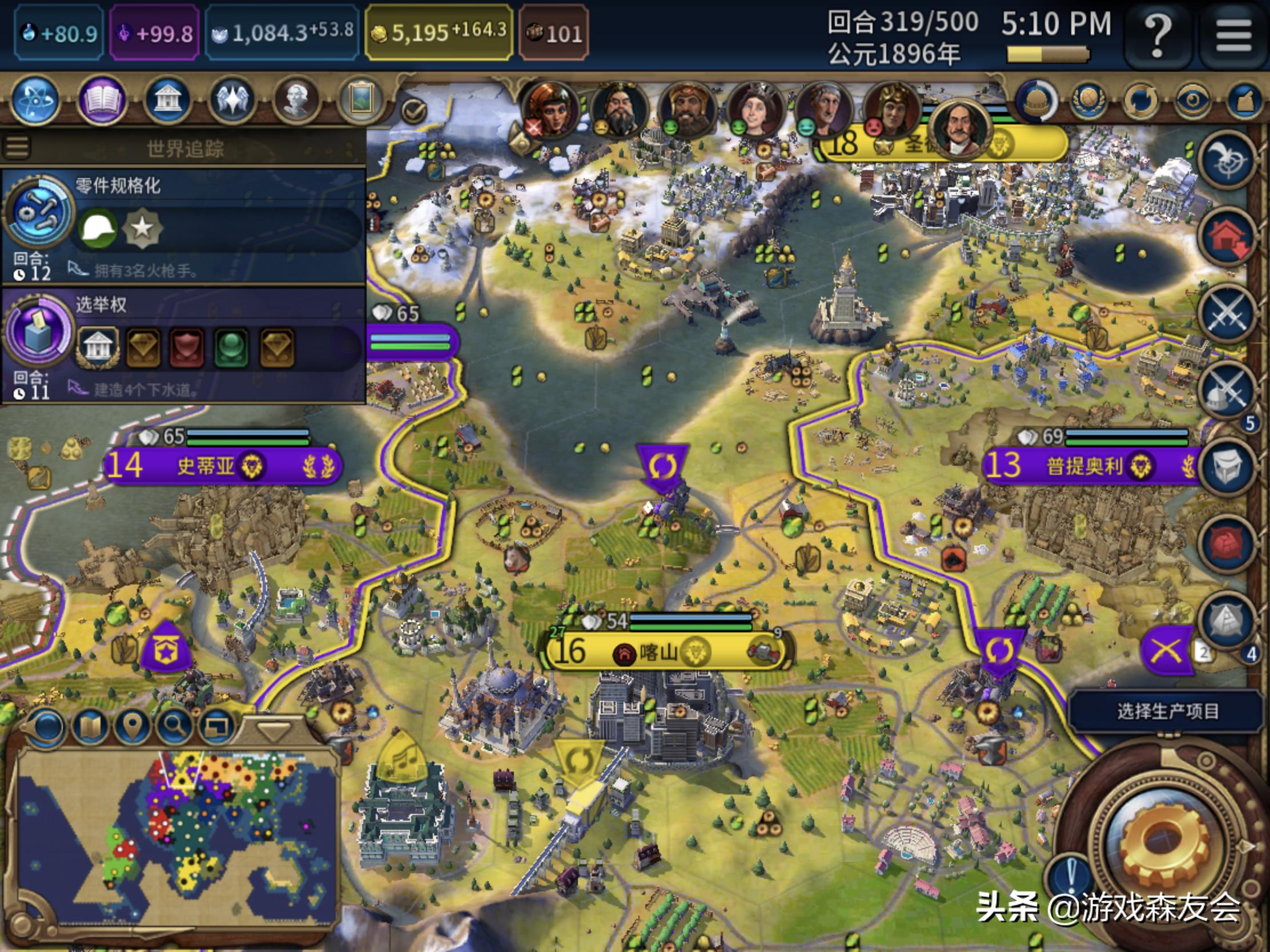 ipad可以玩云顶之弈的型号,ipad也能玩的国服吃鸡