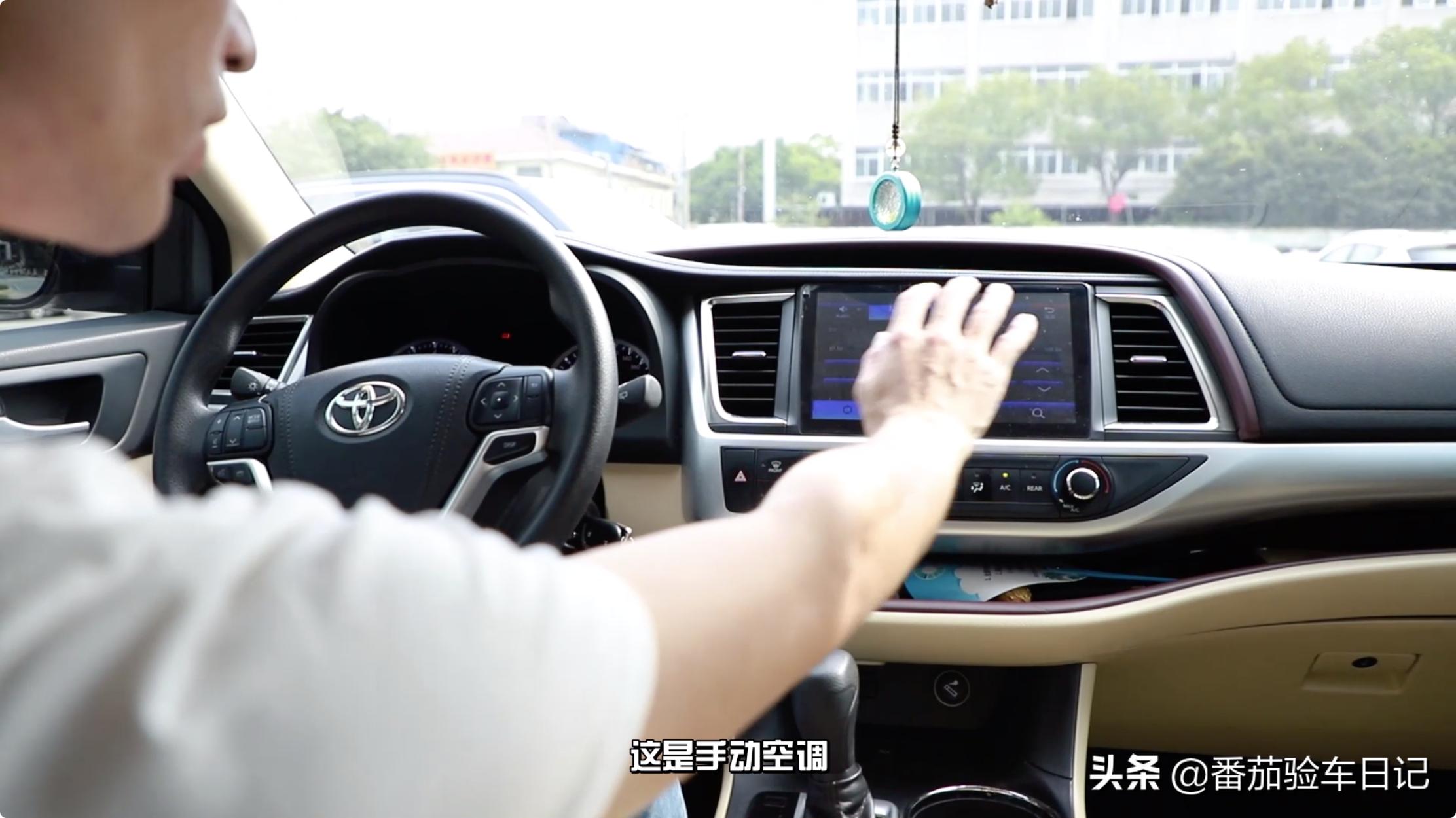 帮客户检测不到两年的丰田汉兰达，价格略高但是车况很值