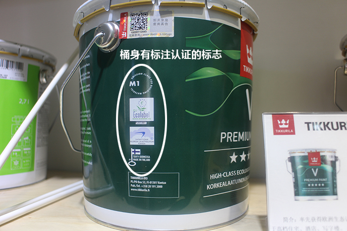 乳胶漆环保性、品牌推荐、刷漆事项等6大干货知识，让你选到好漆