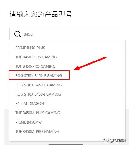如何看主板和内存条兼容,如何查看主板跟内存卡兼容性
