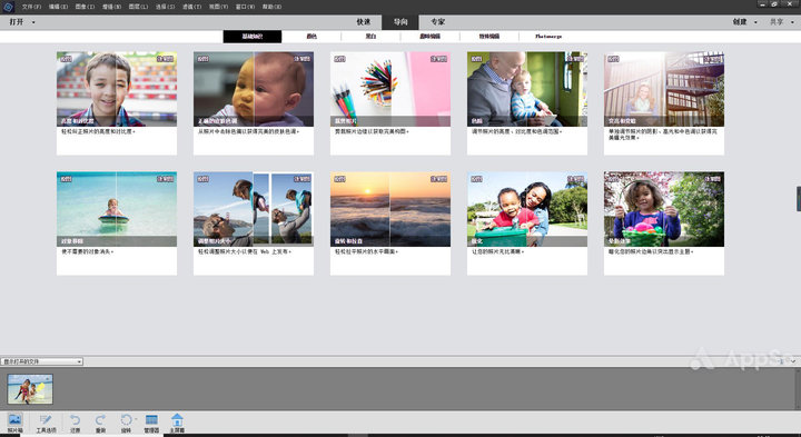 photoshop24.0一键抠图,adobephotoshop8.0教程如何抠图