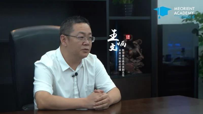 世界重启需要多少年,当浪潮退去才知道谁在裸泳曼联