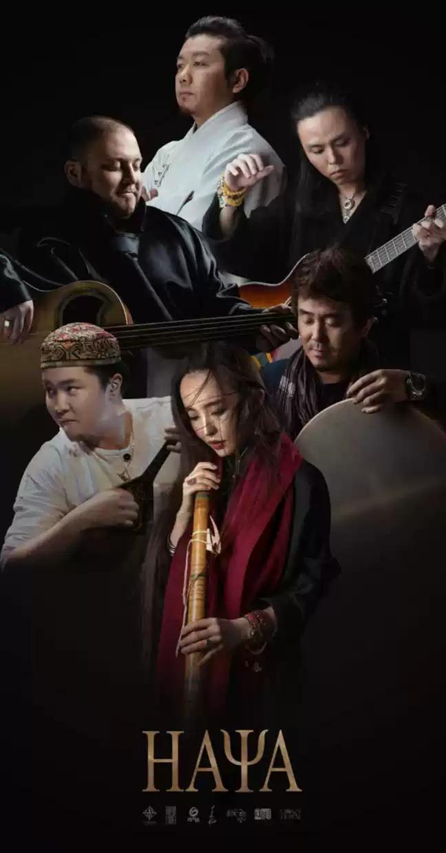 2019足球世界杯颁奖典礼完整视频,世界足球颁奖典礼回放