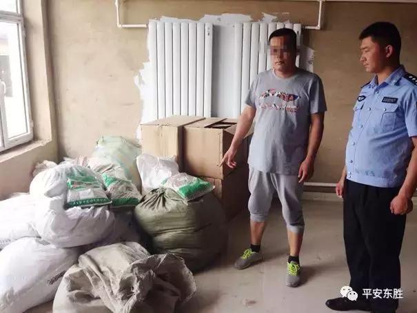 打假，鄂尔多斯警方是认真的！