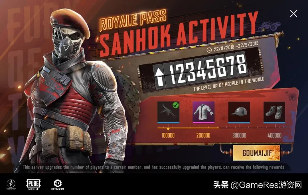 搴熷湡娓告垙鍦烘櫙璁捐,娓告垙搴熷湡鐢熷瓨鍚堥泦