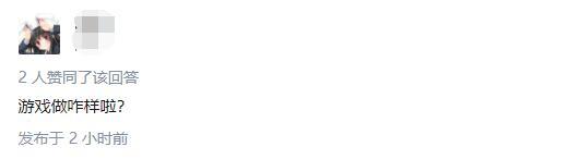 国产游戏黑悟空细节,游戏黑神话悟空开发近况