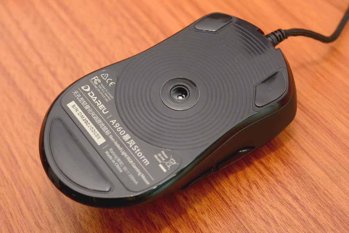 达尔优a900虎擎版轻量化游戏鼠标,达尔优a960鼠标