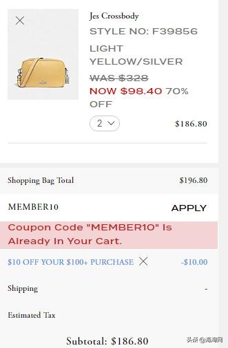 coach蔻驰正品官方店,coach蔻驰专柜现场5折