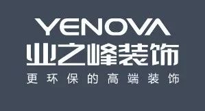 泛家居品牌排行榜,泛家居圈2019软体十大品牌评选