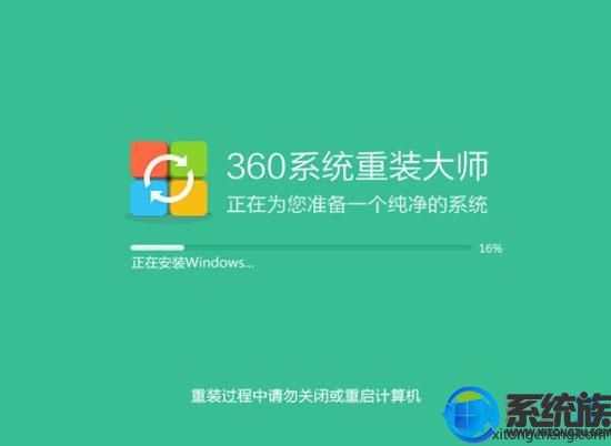 宏碁aspirevx5-591g重装系统,宏碁e5-571g-54ku重装系统