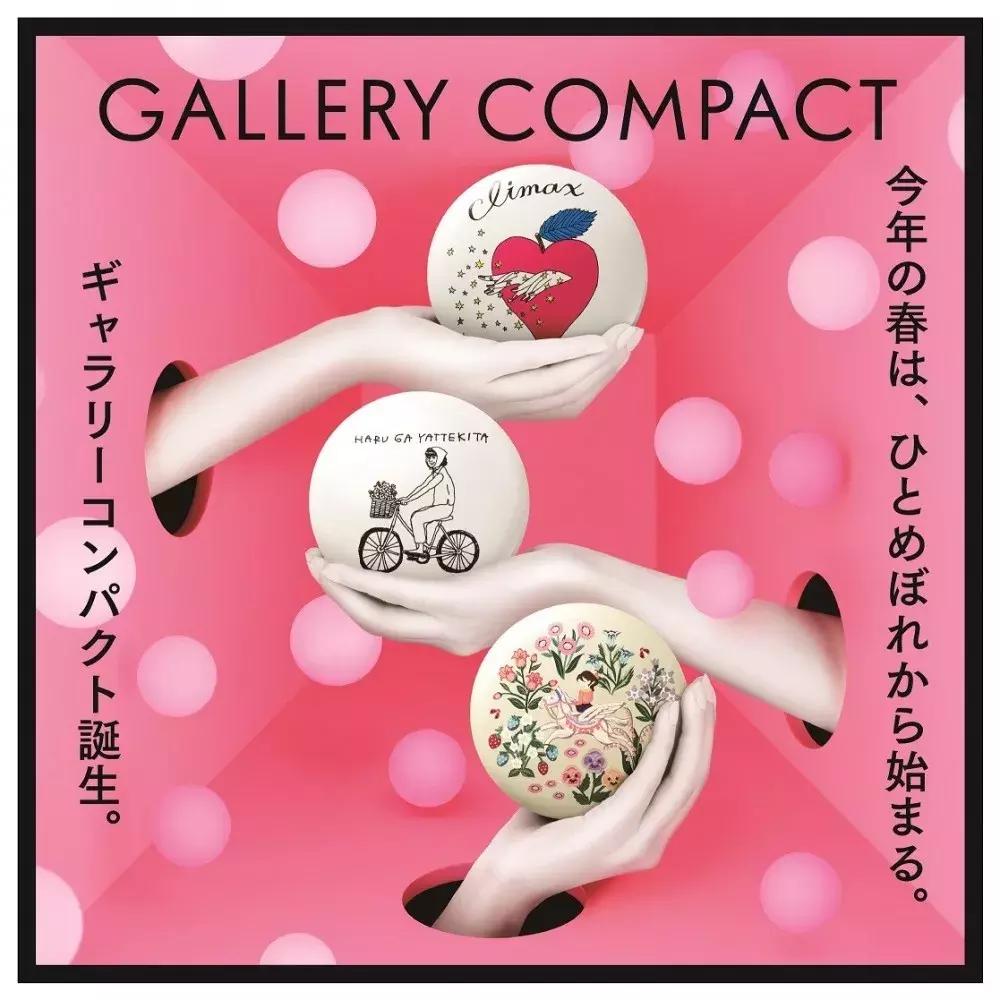 雅诗兰黛最新彩妆小礼盒,雅诗兰黛小棕瓶新年版真假鉴别