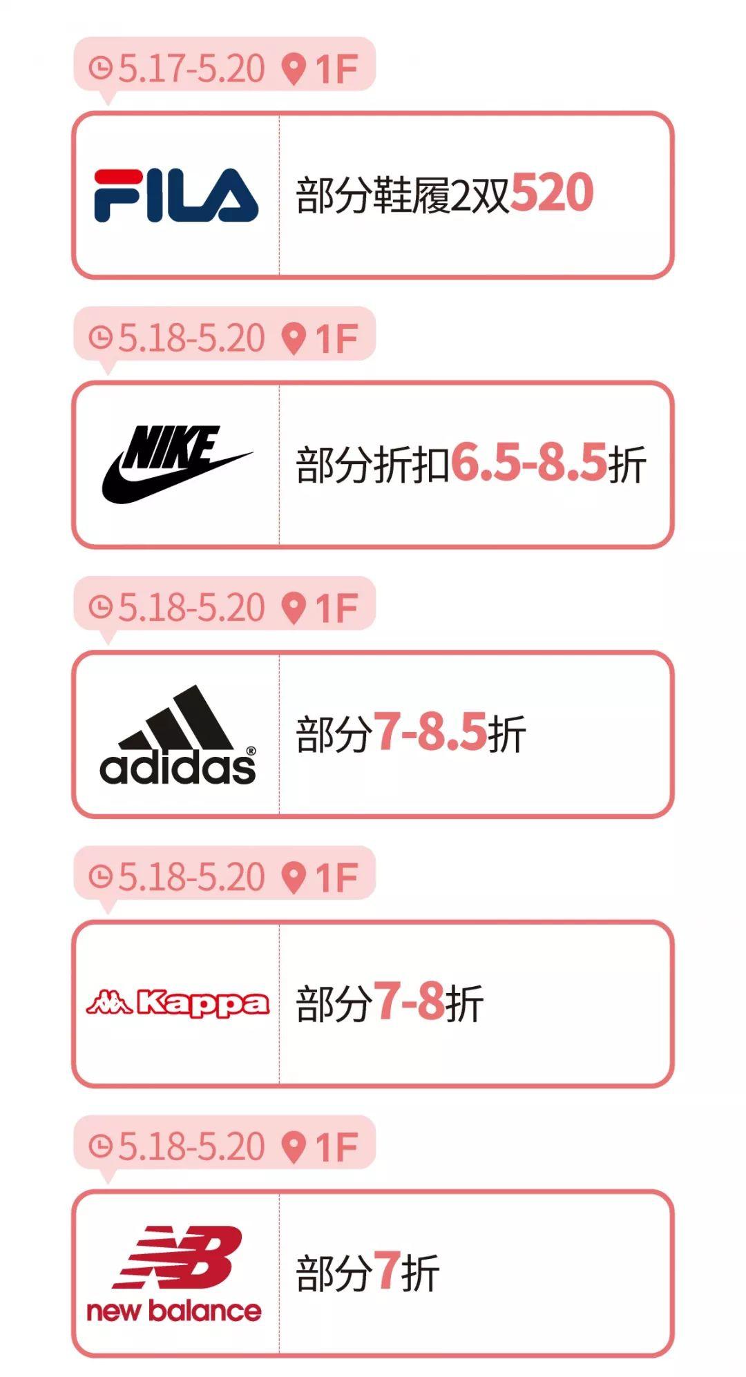 美妆免单！万支梦龙免费送！这个520，“斗”爱星光！