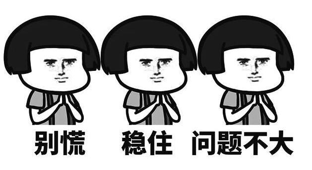 江苏大学留学生的奖学金有多少,各国留学奖学金一览表