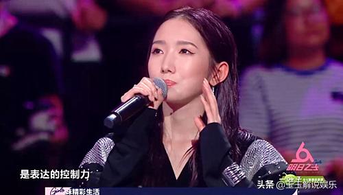 孟美岐的耳钉,孟美岐同款耳饰