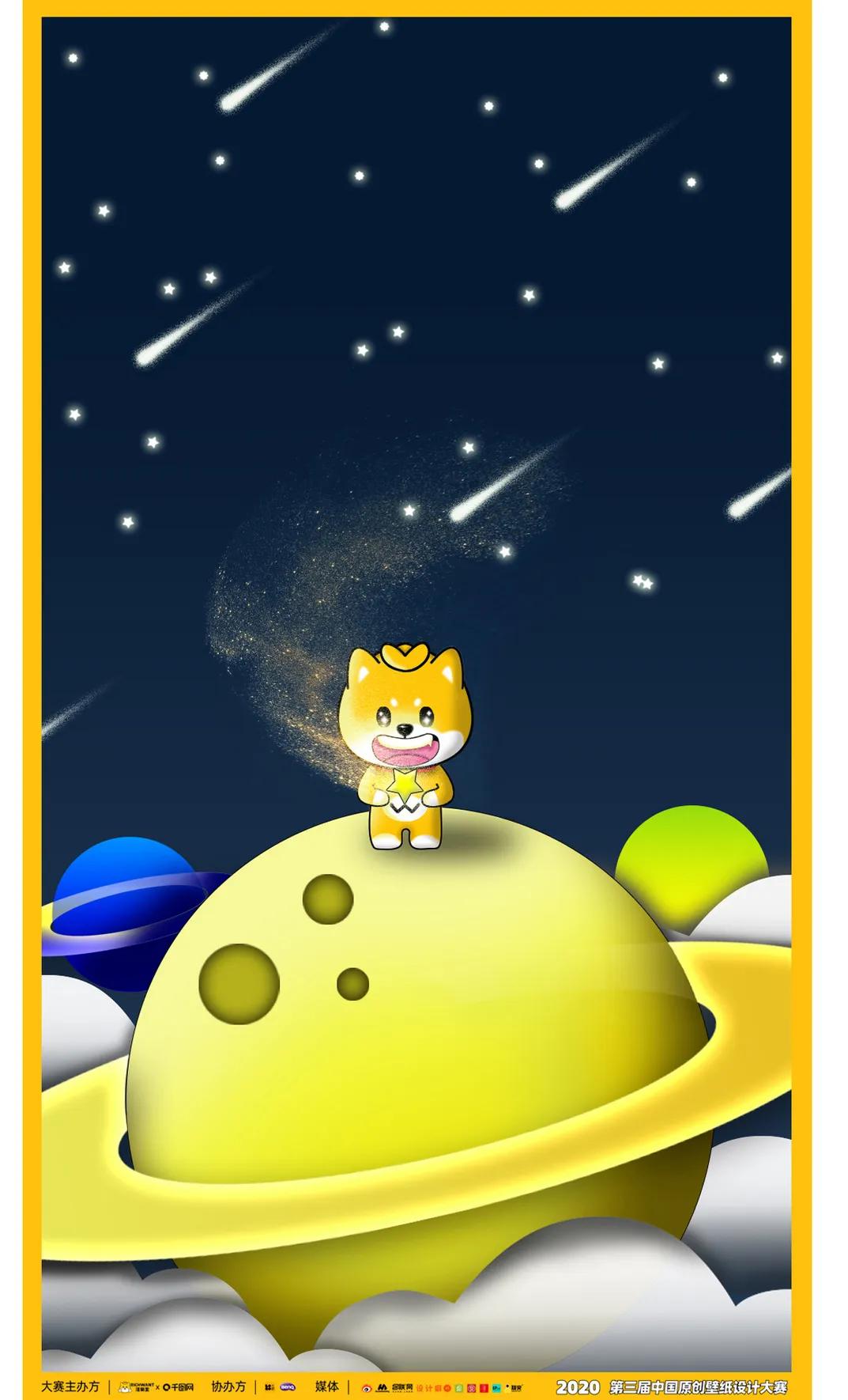 中国设计大赛获奖作品,2021中国优秀设计作品