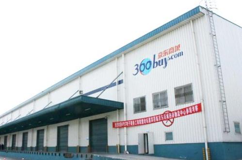 刘强东夹缝中的京东帝国,刘强东如何重塑万亿京东