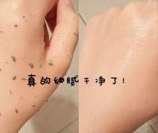 日本变态搓澡巾又来了！轻松搓泥如下雨，网友：20年的澡白洗了