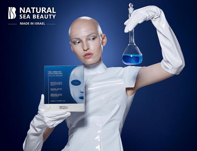 紧致面膜nsb,nsb美白面膜效果怎么样