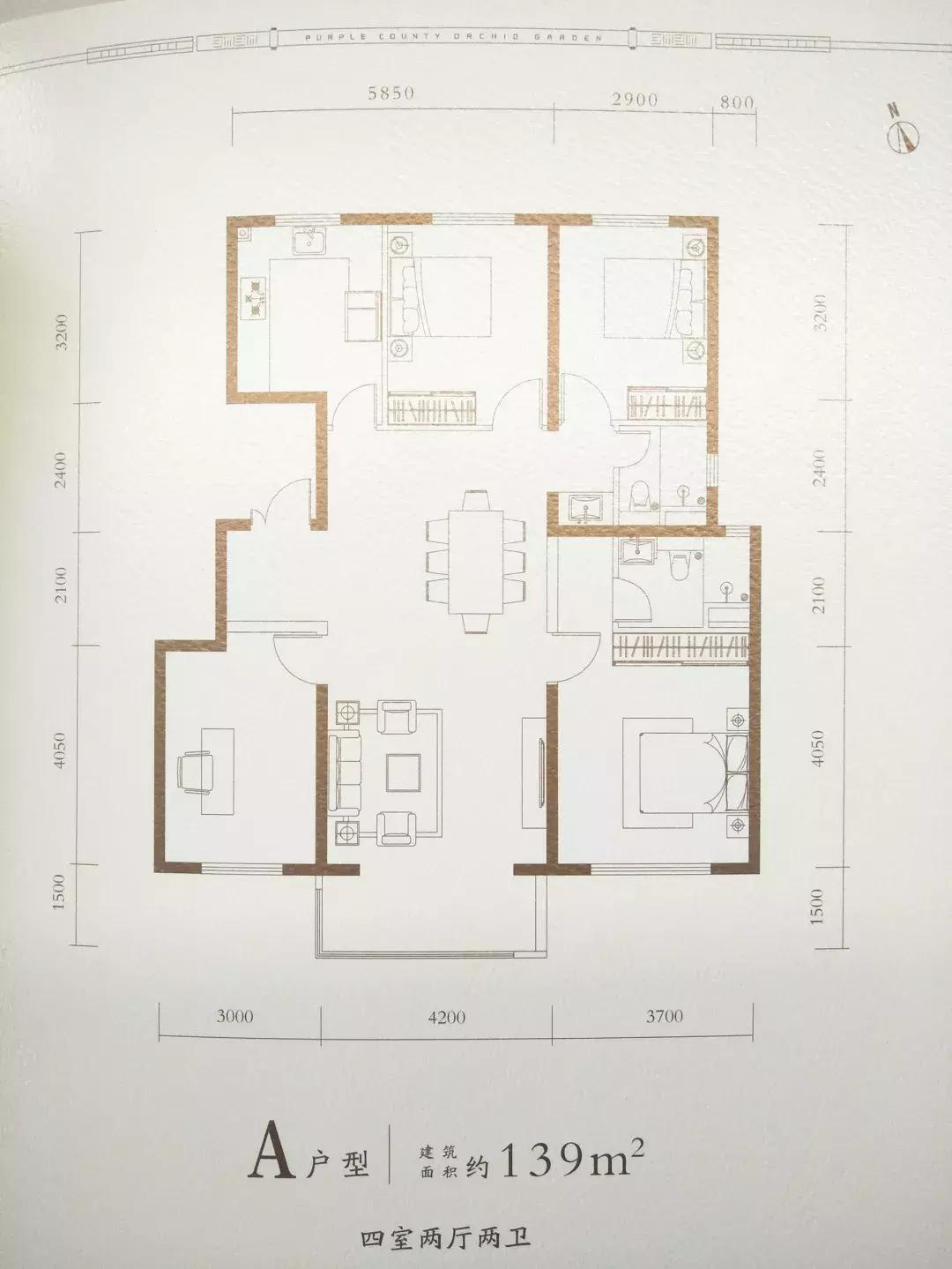 现在买限竞房还值得吗,最好的限竞房排名