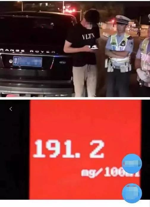 国足张鹭案最新消息,足球守门员张鹭判几年