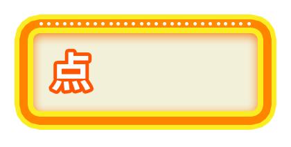 新密银基乐海水世界白天票多少钱,新密银基乐海水世界旅游团
