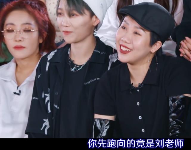 青你2选手都谁喜欢刘雨昕,青你2抢c位刘雨昕