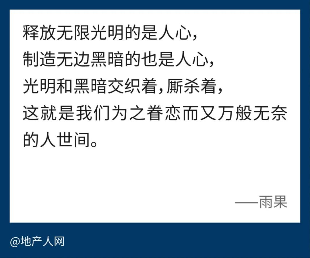真实故事之骗局大揭秘,贵圈真实的故事