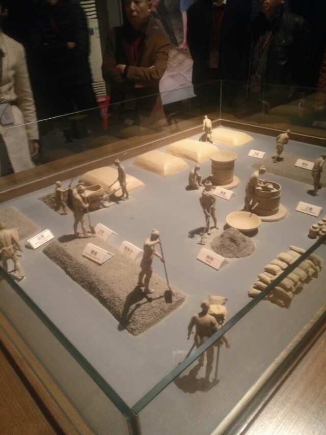 白酒水井坊曝光,水井坊为什么不被看好