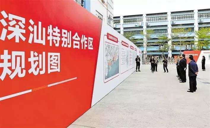 深圳新建设先行示范区,深圳升级成先行示范区