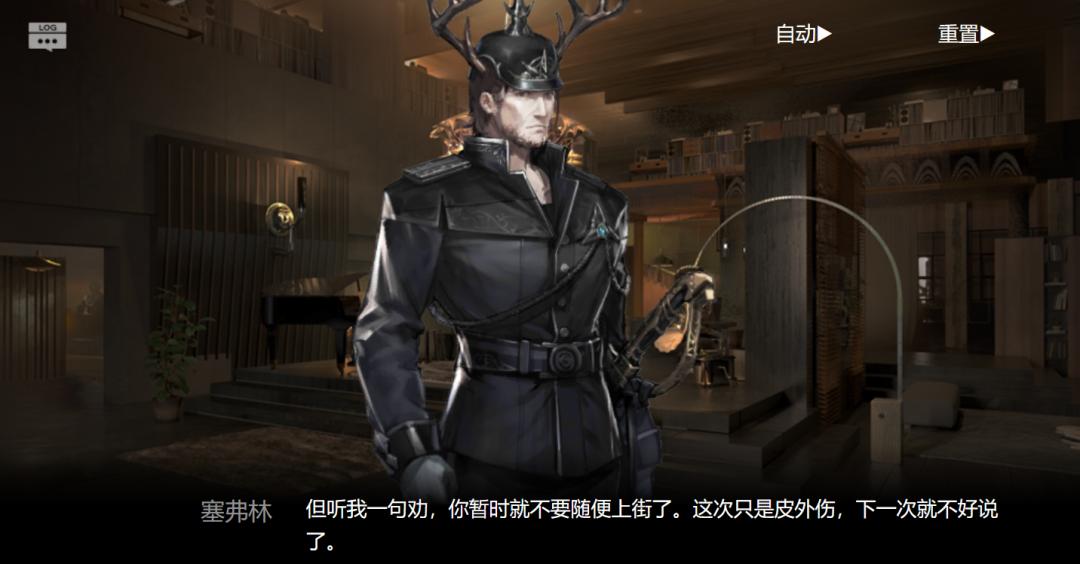 明日方舟沃伦姆德薄暮ex5攻略,明日方舟薄暮沃伦姆德