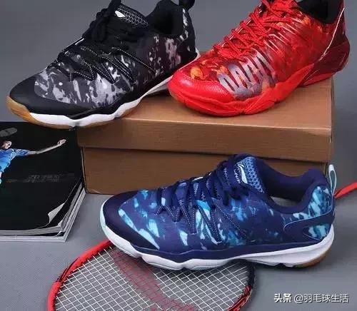 测测你的羽毛球风格,羽毛球身体素质测试测什么