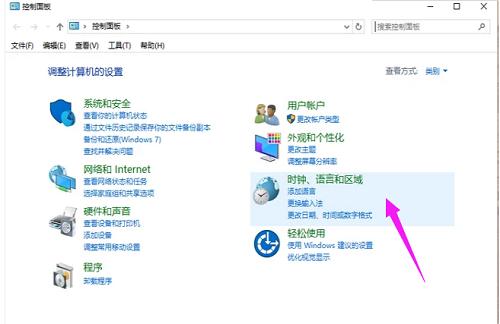 电脑拼音打不出字怎么办,电脑打不出字是怎么回事