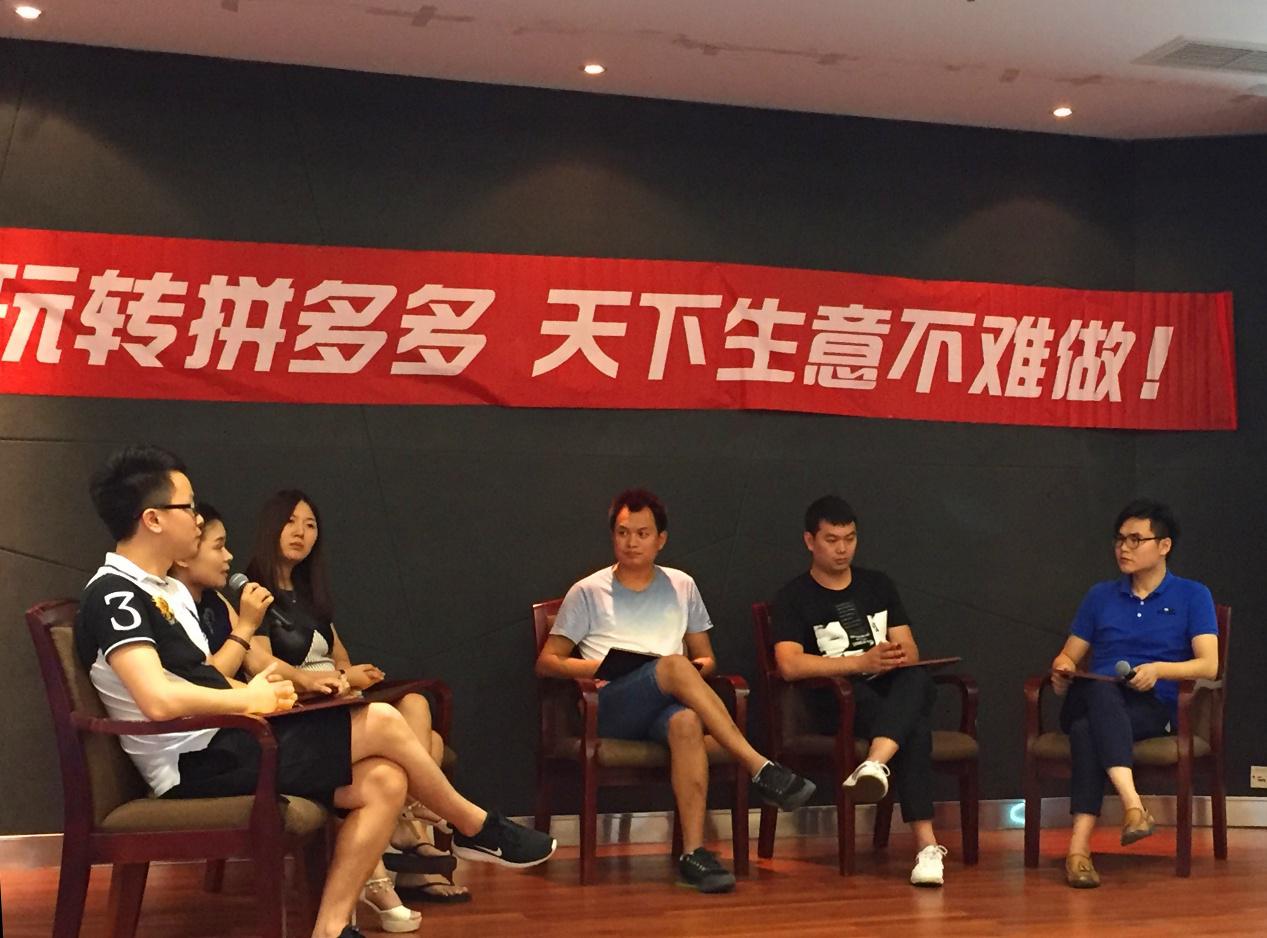 拼多多有哪些冒牌商品,拼多多商品存在大量劣质原因