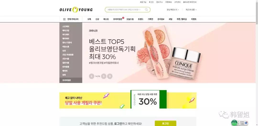 get实用技能,新技能get网上购物