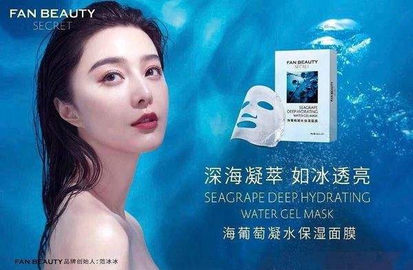 明星“抢滩”，局内局外“混战”，这个暴利行业快迎来千亿规模