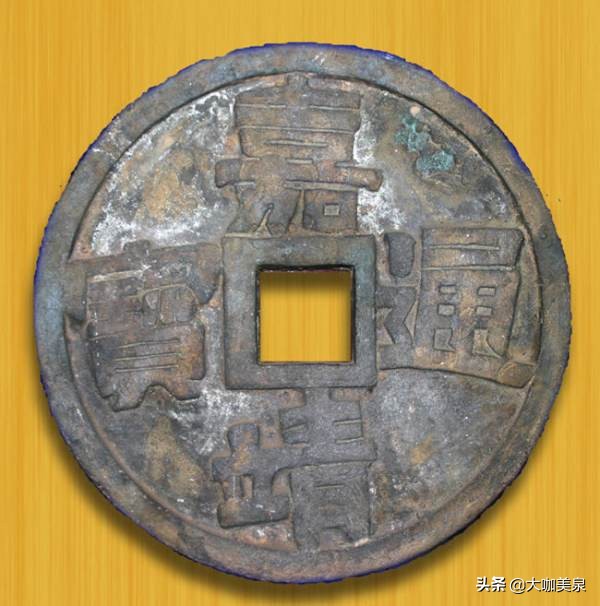 古钱币拿去哪里卖最值钱,现在最火热的古钱币