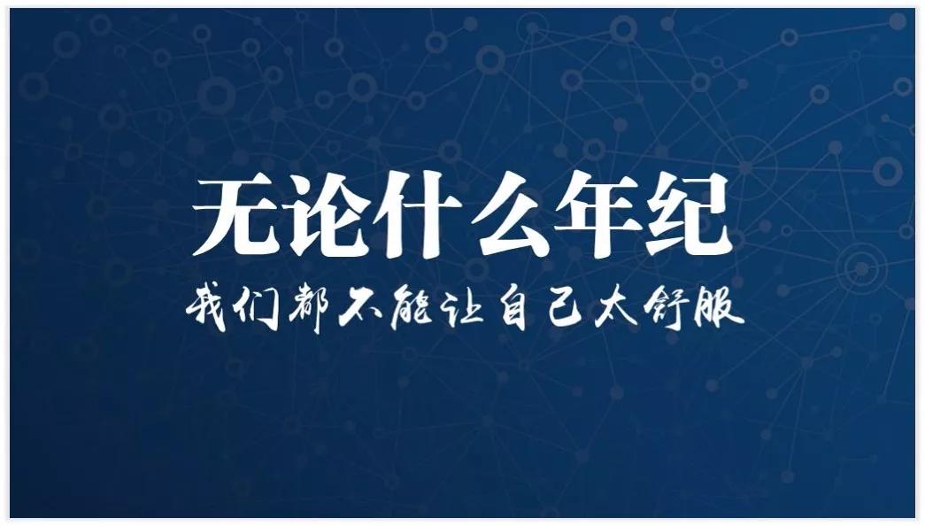 如何把一个ppt背景用到另一个ppt,如何将ppt背景套用到另一个ppt