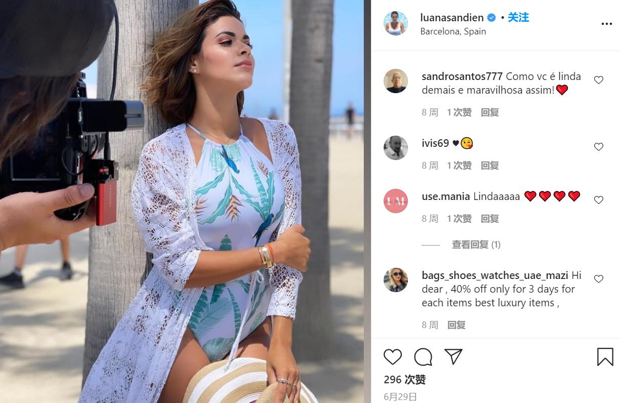 预售价100万美元的梅西用过的纸巾真有人买，而且是位性感的《花花公子》模特！她的60万美元开价超出标价1倍