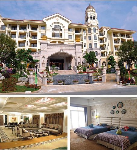 韶关云门山酒店价格,韶关云门山风景区附近酒店