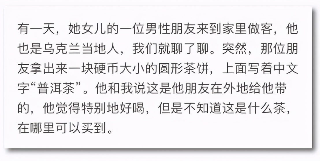 外国人喜欢在中国买手机壳,老外来买手机壳