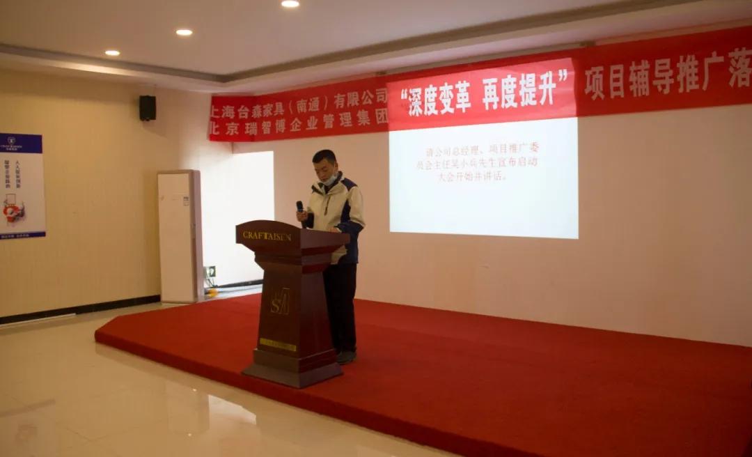 台森家具视频,台森家具2018款