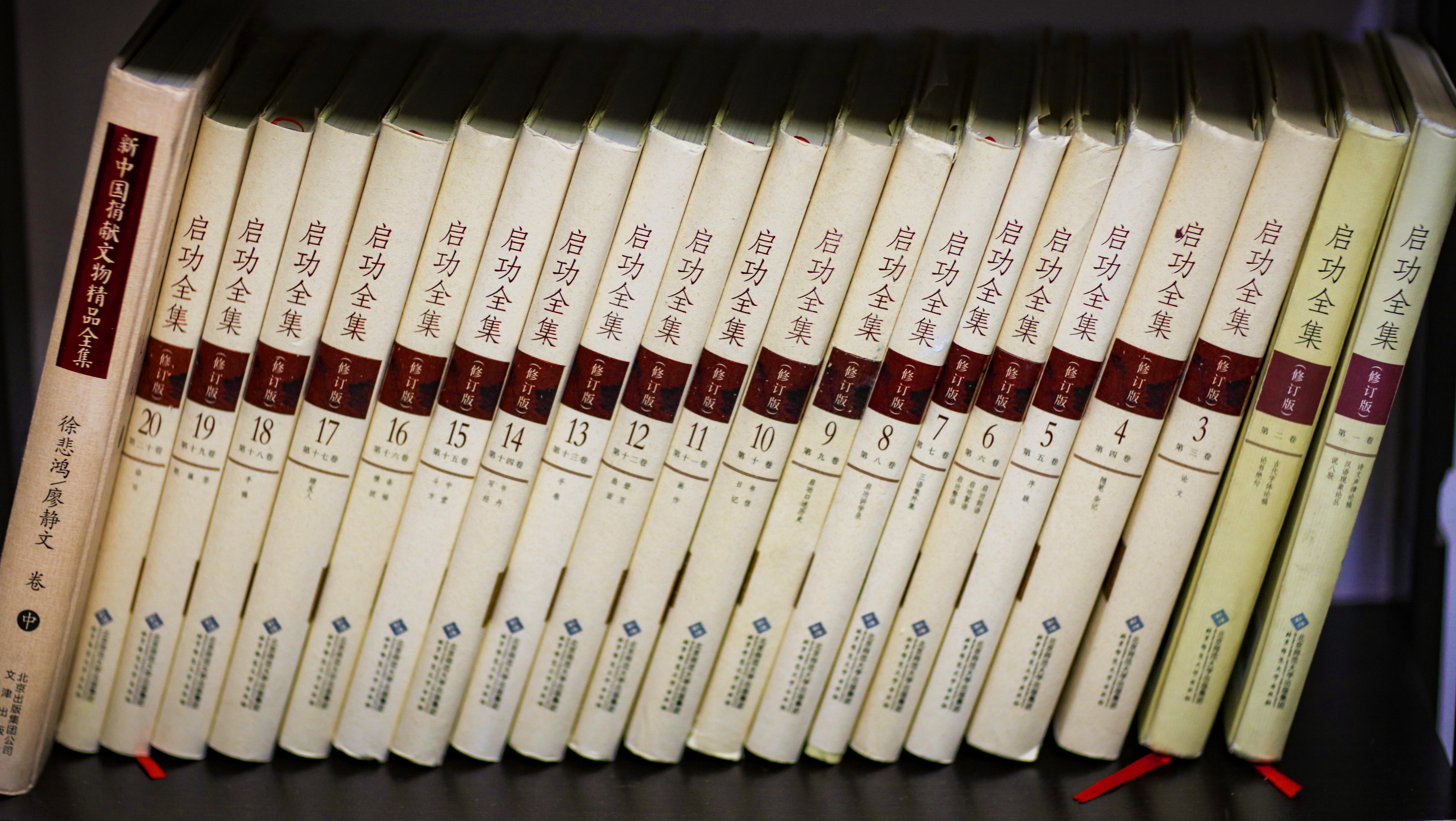 尽好本分,笑看传奇——三评杨如风《小龙三背》