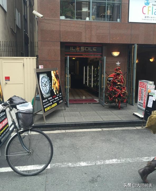 日本购表迷茫吗？白话科普东京大阪淘表攻略，读懂秒变高手