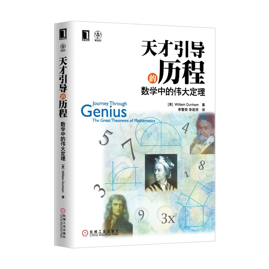 如何高效学数学这本书的思维导图,数学也可以这样学书籍思维导图