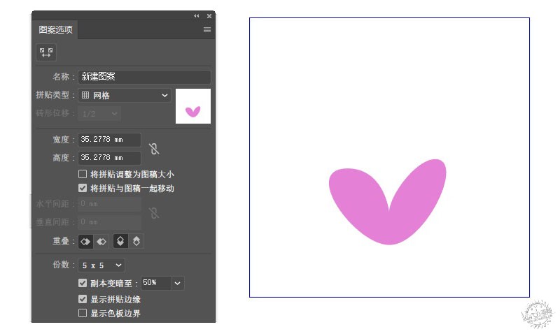 ai如何做高质量效果图,ai形成效果图教程